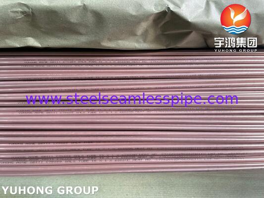 ASME SB111 C70600 O61 Kondansör Isı Değiştiricisi için Bakır Nikel Tüp