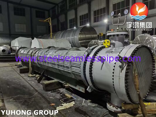 Fiyatlı korozyon yönetimi için 316L borular ve SA350 LF2/316L kaplı boru kağıdı ile yüzen başlı ısı değiştiricisi