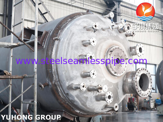 ASME U Stamp sertifikalı kabuklu reaktör kapı SA516 Gr.70 Karbon Çelik ile karıştırma için karıştırıcı