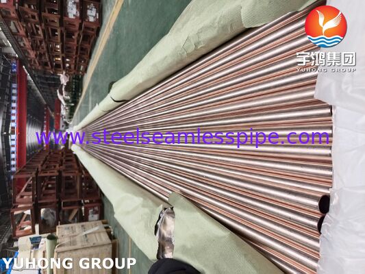 ASTM B111 C70600 Dikişsiz Kondenser Borusu - Deniz Isı Eşanjörleri ve Kondenserleri için 90-10 Bakır-Nikel Alaşımı