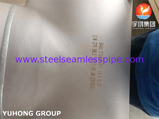 ASTM B466 C70600 Bakır-Nikel 90-10 Tee Fitting - Deniz korroziv servis borulama sistemleri için dikişsiz dövme alaşımı