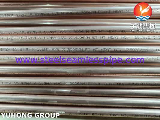 JIS H3300 C1220T Fosfor Deokside Bakır Çelik Dikişsiz Tüp
