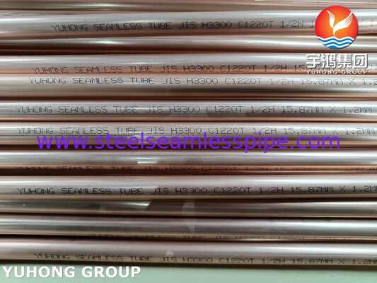 JIS H3300 C1220T Fosfor Deokside Bakır Çelik Dikişsiz Tüp