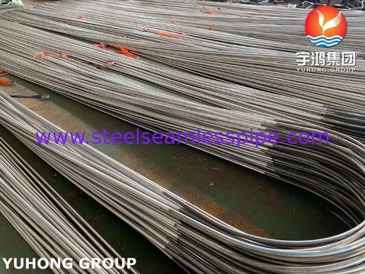Nikel Alaşımlı Çelik U Bend Isı Değiştiricisi Tüp Monel400 ASME SB163 N04400