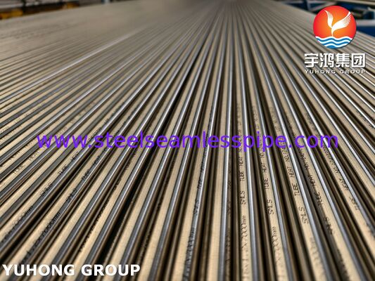 Nikel ve Nikel Alaşımı Dikişsiz Tüp Kondansör ve Isı Değiştiricisi Tüpleri ASTM B163 N08810 ASTM B163 UNS N08800、UNS N08810、UNS N08811、UNS N08825