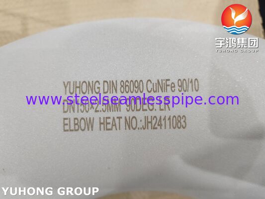 DIN 86090 CuNiFe 90-10 Elbow C70600 Gemi inşaatı, Deniz mühendisliği ve Deniz suyu boru sistemi için