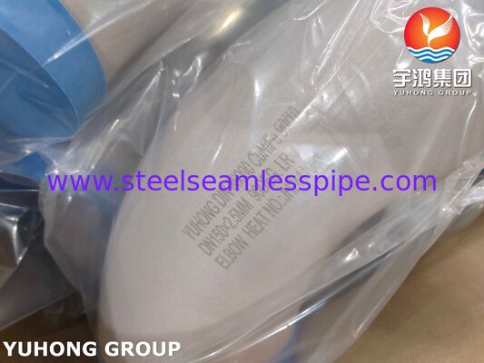 DIN 86090 CuNiFe 90-10 Elbow C70600 Gemi inşaatı, Deniz mühendisliği ve Deniz suyu boru sistemi için