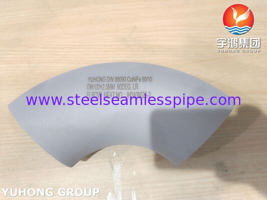 DIN 86090 CuNiFe 90-10 Elbow C70600 Gemi inşaatı, Deniz mühendisliği ve Deniz suyu boru sistemi için