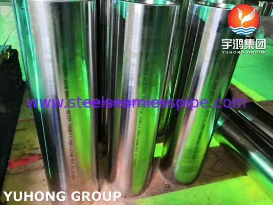 Nikel alaşımlı boru, ASTM B983 UNS N07718 (Inconel 718H), Yağışla sertleştirilmiş veya soğuktan işlenmiştir
