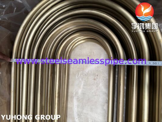 Copper Alloy Tube Seamless Heat Exchanger Tube ASTM B111 C44300 Arsenical Admiralty Brass