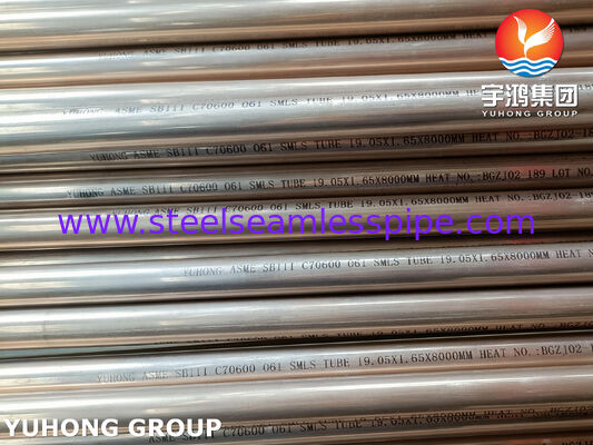 Bakır Alaşımlı Tüp Admiraty Tüp ASME SB111 C70600 O61 SMLS 19.05X1.65X8000MM Isı Değiştiricisi Deniz Su Ekipmanı Uygulama