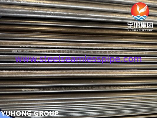ASME SA213 T11 Boiler Superheater Elektrik Santrali için Dikişsiz Alaşımlı Tüp 1.25Cr-0.5Mo Chrome Moly