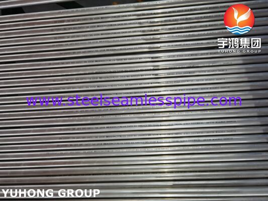 ASTM B111 ASME SB 111 SB 466 C71500 Bakır Nikel Tüpler / 70/30 Bakır Nikel Dikişsiz Tüpler Tüpler
