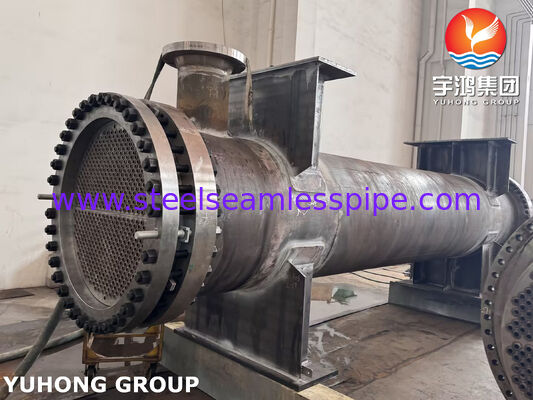 ASME U Stamp TEMA Rafineri Hidrojen Aşama 1 Serbestleme Intercooler için R Sınıfı Isı Değiştiricisi