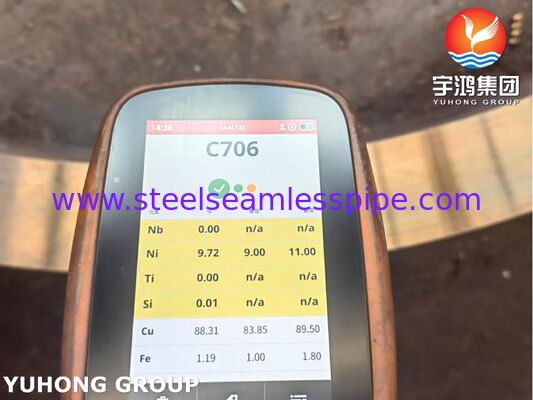 Deniz Ekipmanları İçin Özel CNC İşlenmiş SB171 C70600 Bakır Nikel Yüzük