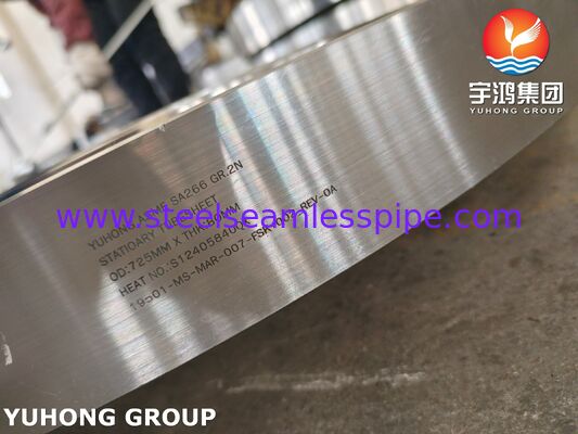 SA266 Gr.2 Carbon Steel Forged Tubesheet for Shell & Tube Heat Exchangers