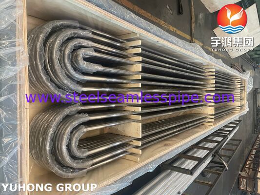 Monel 400 Isı Değiştiricisi Tüp ASME SB163 UNS N04400 Nikel Alaşımı Dikişsiz U Bend Tüp