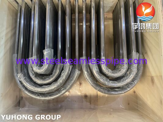 Monel 400 Isı Değiştiricisi Tüp ASME SB163 UNS N04400 Nikel Alaşımı Dikişsiz U Bend Tüp