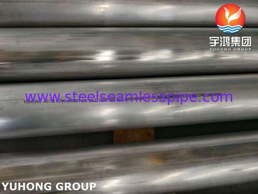 Duplex2205 Pipe , ASTM A790 UNS S31803 Duplex Steel Welded Pipe For Water Treatment