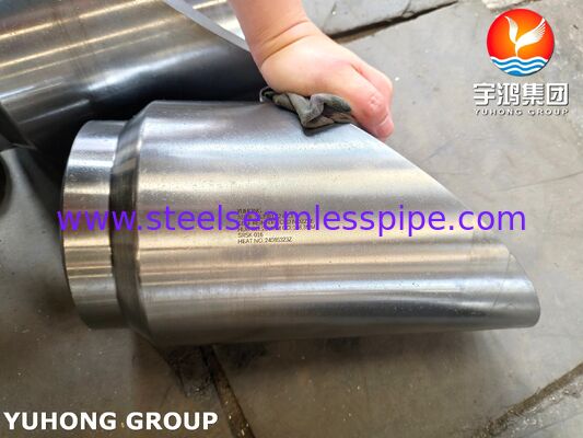 SA-350 LF2 Self-Reinforced Nozzle for Pressure Vessels