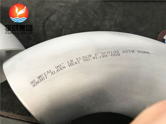 B366 ALLOY AL6XN / UNS N08367 ELBOW SUPER-AUSTENITIC STAINLESS STEEL FITING