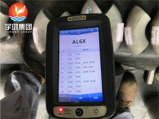 B366 ALLOY AL6XN / UNS N08367 ELBOW SUPER-AUSTENITIC STAINLESS STEEL FITING