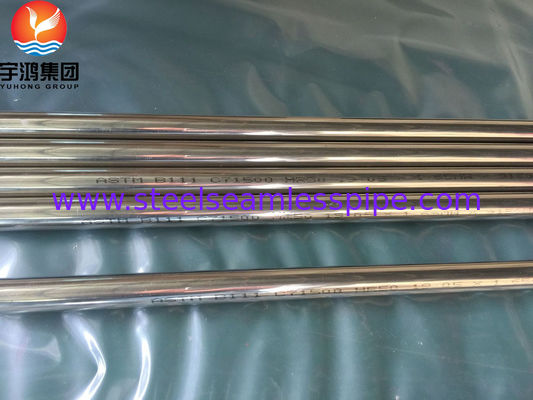 B111 / SB111 C71500 Bakır Nikel Tüpler O61 Buharatçı için Annealed, Cold Draw Seamless Tubing