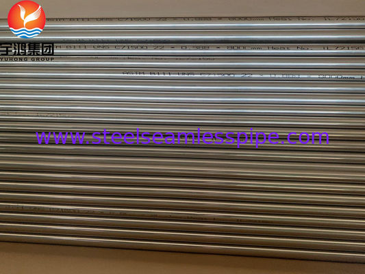 B111 / SB111 C71500 Bakır Nikel Tüpler O61 Buharatçı için Annealed, Cold Draw Seamless Tubing