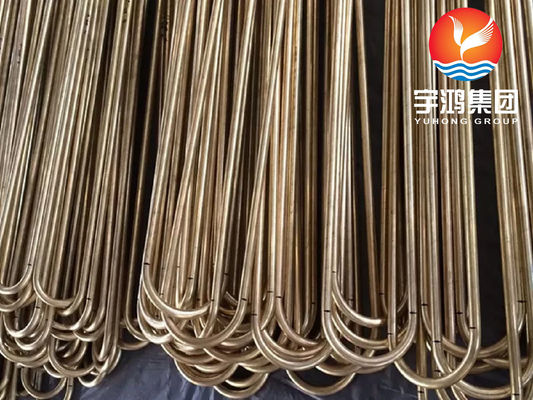 B111 C68700 Alüminyum Brass o61 Annealed U Bend Tube Bakır Alaşımı Soğuk Çekilmiş