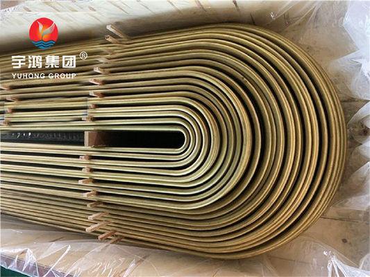 B111 C68700 Alüminyum Brass o61 Annealed U Bend Tube Bakır Alaşımı Soğuk Çekilmiş
