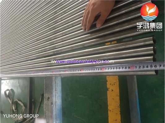 ASTM B163 UNS N08825 Nikel Alaşımlı Tüp Incoloy 825 Dikişsiz Isı Değiştiricisi Tüp