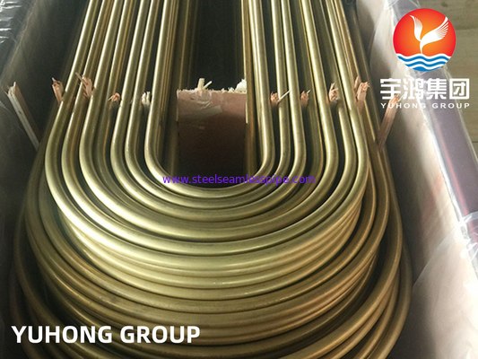 ASTM B111 UNS C68700 Alüminyum Brass Tube U Bend Tube Isı Değiştiricisi Tube