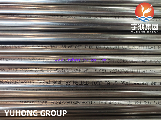 ASTM A249 TP304/304L paslanmaz çelik kaynaklı boru