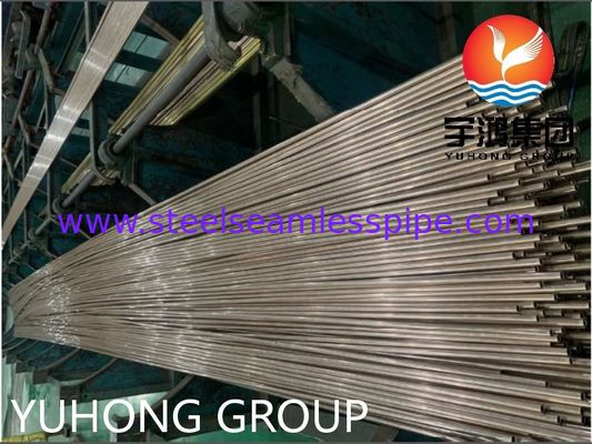 ASTM B111 Standart C70600 Bakır-Nikel Alaşımı Dikişsiz Tüp - Deniz ortamları için korozyona dayanıklı
