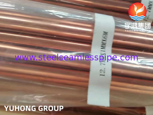 ASTM B111 / ASME SB111 TP2 UNS C12200 DHP Bakır Tüp Dudsuz Isı Değiştiricisi Tüp