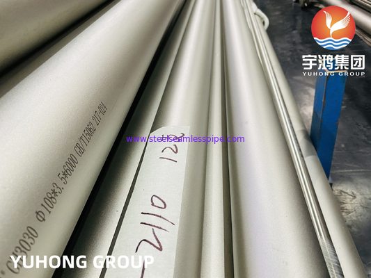 Yüksek Sıcaklık Alloy GH3030, GB/T 15062 Ni80Cr20 Dikişsiz Nikel Alloy Tüp