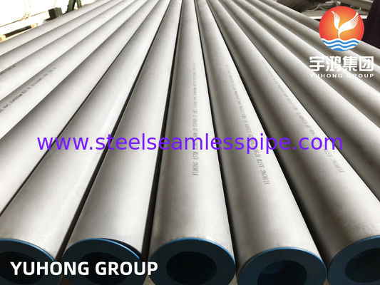 ASTM A790 UNS S31803 S32205 DUBLEKS ÇELİK DİKİŞSİZ BORU 2205