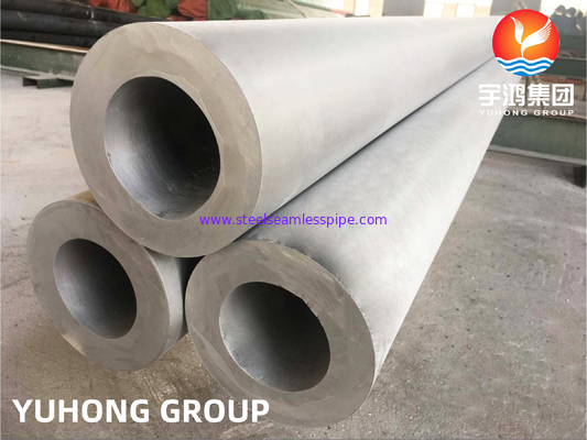 ASTM A790 UNS S31803/2205 DUBLEKS ÇELİK KALIN CİDARLI DİKİŞSİZ BORU