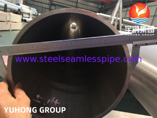ASTM B165 Monel 400 dikişsiz boru Nikel alaşım boru Deniz mühendisliği için korozyona dayanıklı yüksek sıcaklık dayanıklılığı