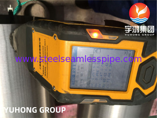 ASTM B165 Monel 400 dikişsiz boru Nikel alaşım boru Deniz mühendisliği için korozyona dayanıklı yüksek sıcaklık dayanıklılığı