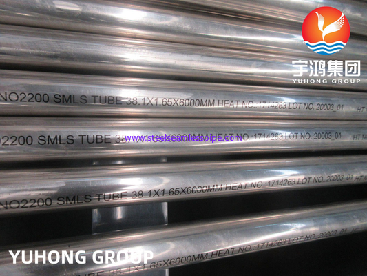 ASME SB163 N02200 Alloy 200 Nikel Alloy Isı Değiştiricisi için Dikişsiz Tüp