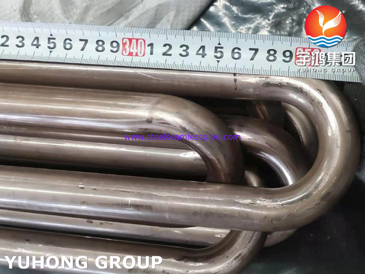 ASTM B111 C70600 Bakır Nikel Tüp, CuNi 90/10 Isı Değiştiricisi Tüp U Bend Tüp