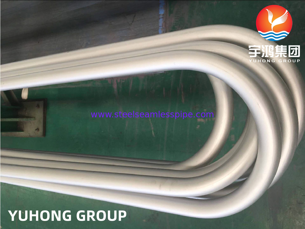 Inconel 625 Nikel Alaşımı Dikişsiz Tüp ASTM B444 UNS NO8825 Isı Değiştiricisi için