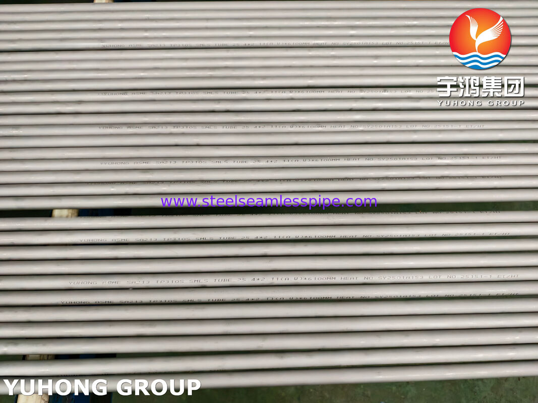 ASTM A213 TP310S Boiler ve fırın için yüksek sıcaklık ve korozyona dayanıklı Austenitik Paslanmaz Çelik Dikişsiz Tüp