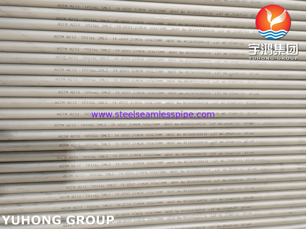 ASTM A213 TP316L dikişsiz paslanmaz çelik tüpü - Yüksek korozyon direnci uygulamaları için endüstriyel sınıf