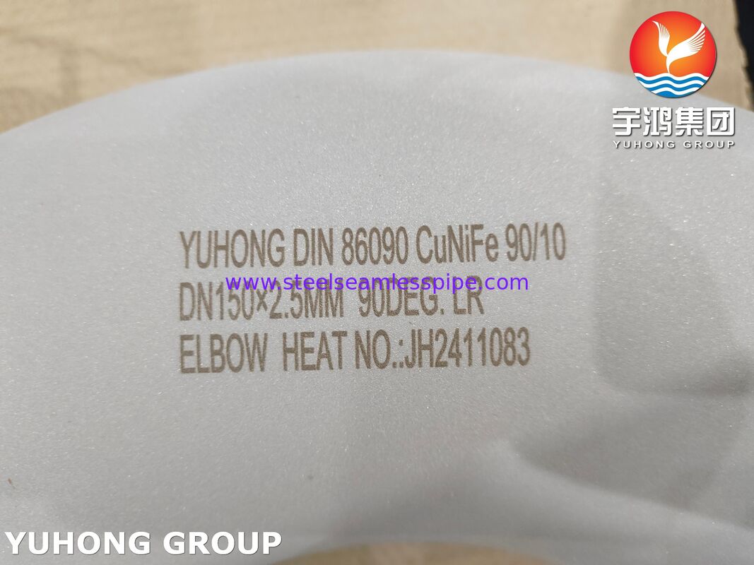 DIN 86090 CuNiFe 90-10 Elbow C70600 Gemi inşaatı, Deniz mühendisliği ve Deniz suyu boru sistemi için