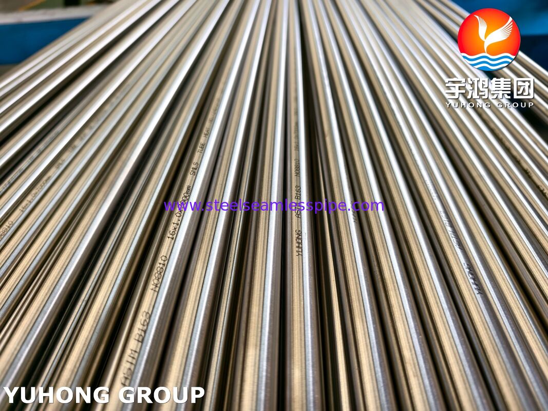 ASTM B163 Incoloy 800H Nikel Alaşımlı Tüp Çözümleri Isı Değiştiricileri İçin Sızdırılmış Dikişsiz Tüpler