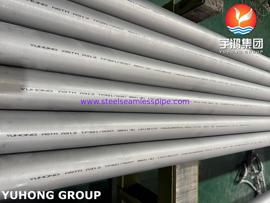 Güç Üretimi İçin ASTM A312 TP321 UNS S32100 1.4541 Dikişsiz Paslanmaz Çelik Boru