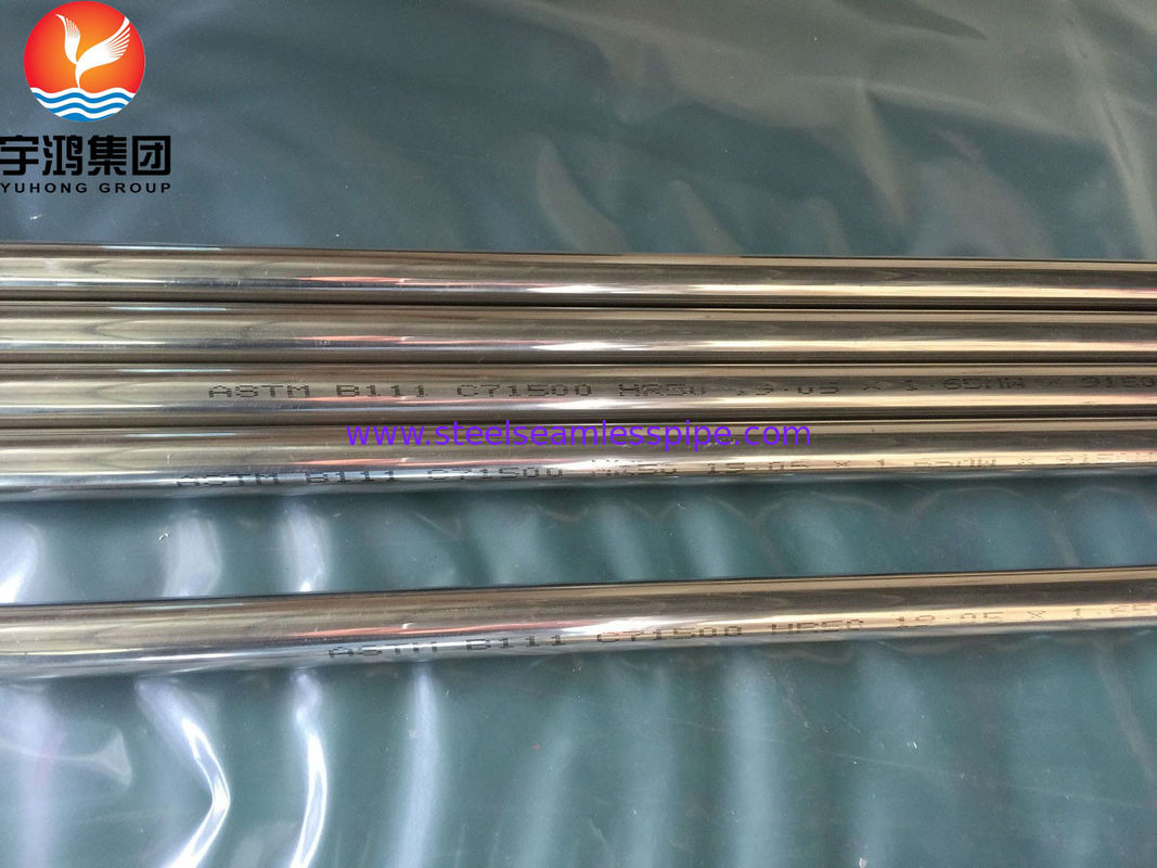 B111 / SB111 C71500 Bakır Nikel Tüpler O61 Buharatçı için Annealed, Cold Draw Seamless Tubing