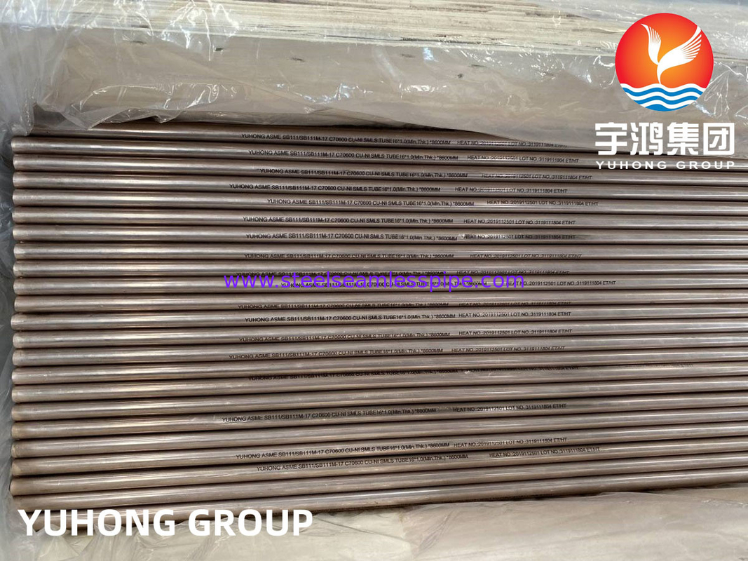 ASTM B111/ ASME SB111 C70600 Isı değiştiricisi için bakır-nikel alaşımı dikişsiz tüp